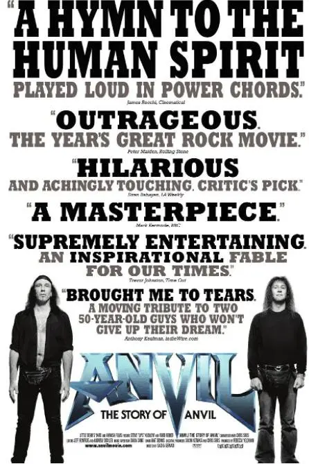 《金属精神》：重金属摇滚的救赎之路，破碎家庭能否在音符中找到共鸣？