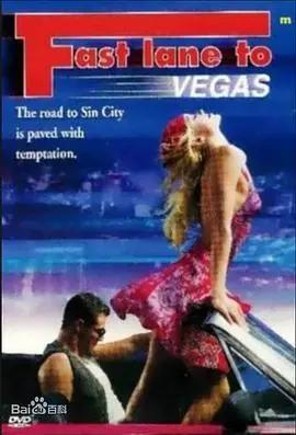 《跨越时空的旋律》：用音乐连接过去与未来，一场奇妙的灵魂之旅