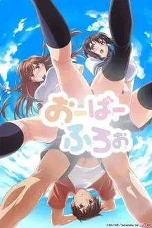 《漾出》：职场如战场，看小人物如何逆袭，绽放属于自己的光芒！